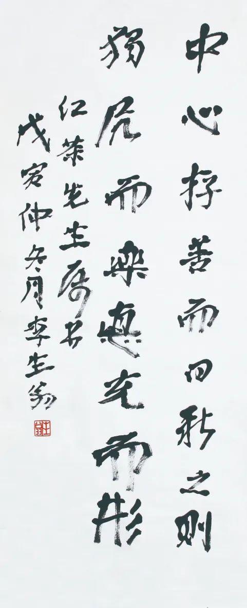 特字五行屬什么行業(yè)？特字五行屬什么行象！