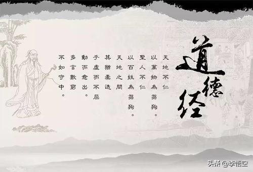 斯字的五行屬性是什么？斯字五行屬什么,有什么！