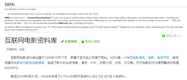 周易起名打分測試？周易取名測名打分！