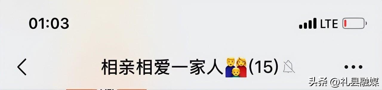 微信取名字好聽(tīng)的昵稱(chēng)？微信取名字大全帶來(lái)財(cái)運(yùn)的！