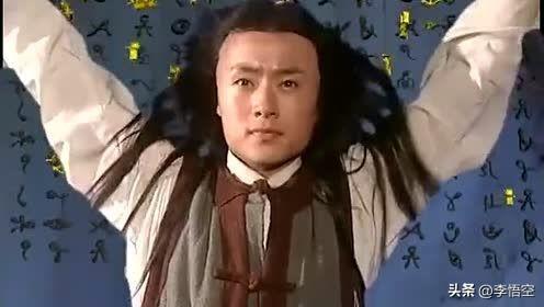 斯字的五行屬性是什么？斯字五行屬什么,有什么！
