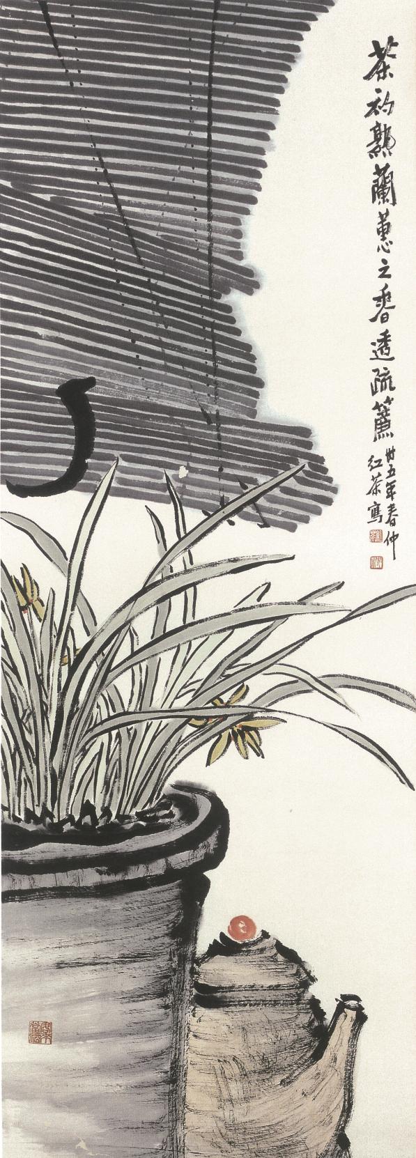特字五行屬什么行業(yè)？特字五行屬什么行象！