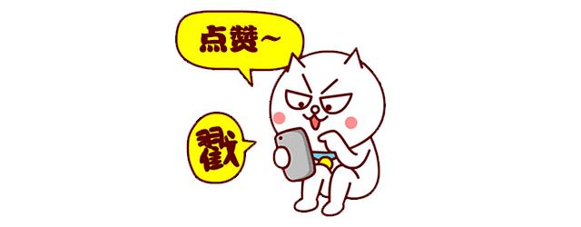 eng的拼音詞語？en_eng發(fā)音的漢字有哪些！