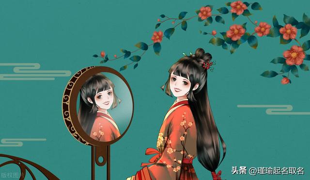 起名字典庫(kù)？起名字典！