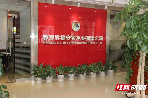 河北企業(yè)名稱核名查詢系統(tǒng)？廣東企業(yè)名稱核名查詢系統(tǒng)！