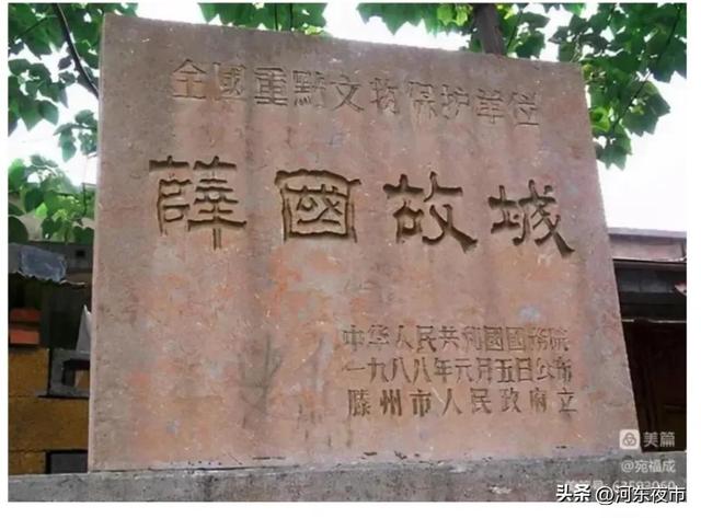 薛姓起名字？薛姓起名字大全！