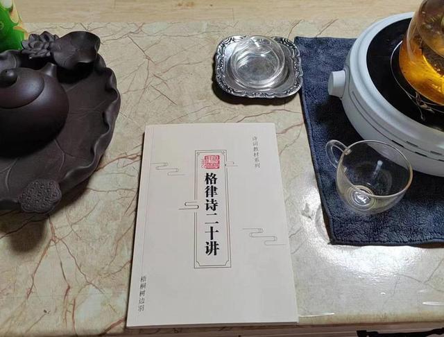 望字_五行？望五行和寓意！
