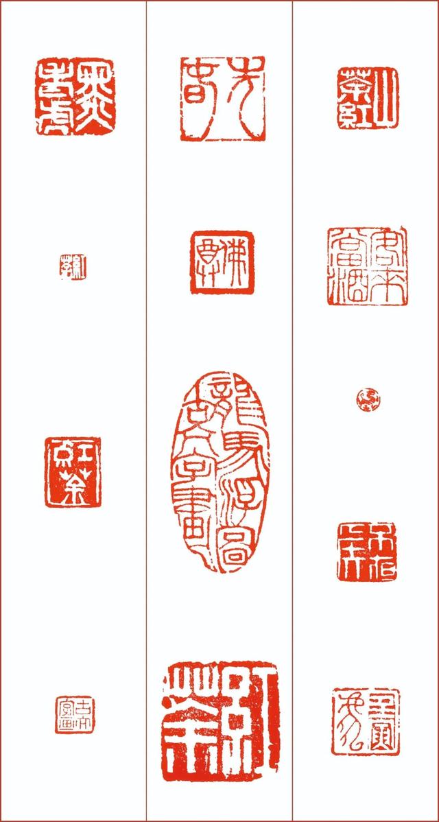特字五行屬什么行業(yè)？特字五行屬什么行象！