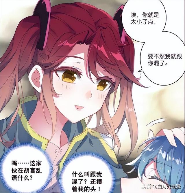 起名軟件破解版免費(fèi)下載？起名軟件破解版免費(fèi)下載安裝！