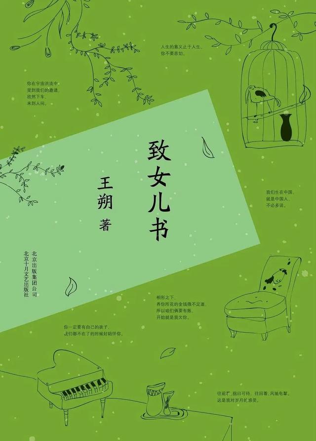 起名書籍哪個好一點？起名的書籍哪本好！