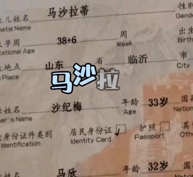 筆畫少的名字男孩？筆畫少的名字男孩名字！