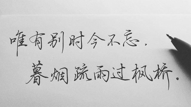 得字的筆順？得字的筆順怎么寫！