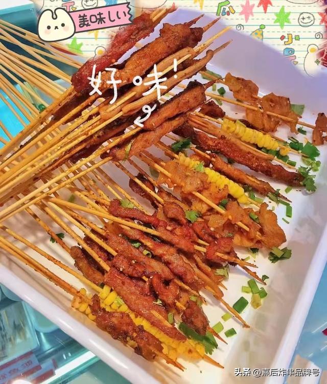 好記的炸串店名？炸串店名字大全不常見！