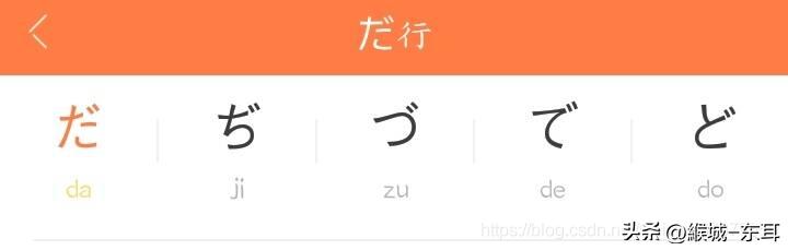 eng的拼音詞語？en_eng發(fā)音的漢字有哪些！