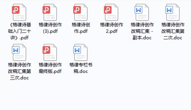 望字_五行？望五行和寓意！