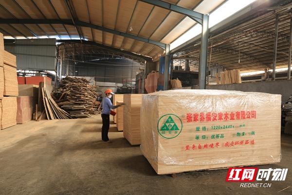 河北企業(yè)名稱核名查詢系統(tǒng)？廣東企業(yè)名稱核名查詢系統(tǒng)！