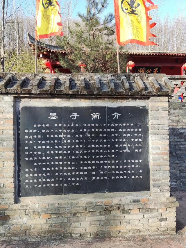 魯字屬于五行屬什么？魯是什么五行！
