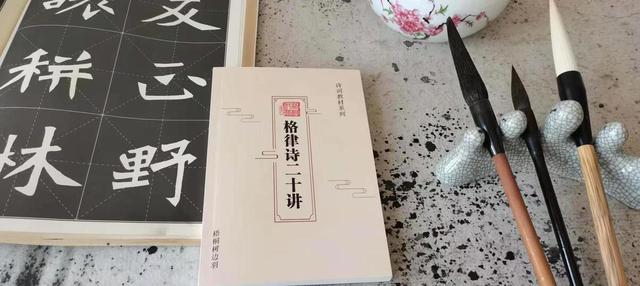 望字_五行？望五行和寓意！