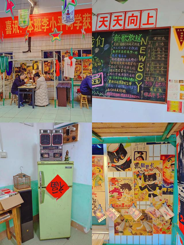 湘菜飯店取名大全？湘菜餐廳的名字！