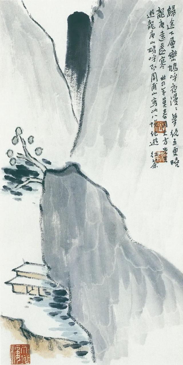 特字五行屬什么行業(yè)？特字五行屬什么行象！