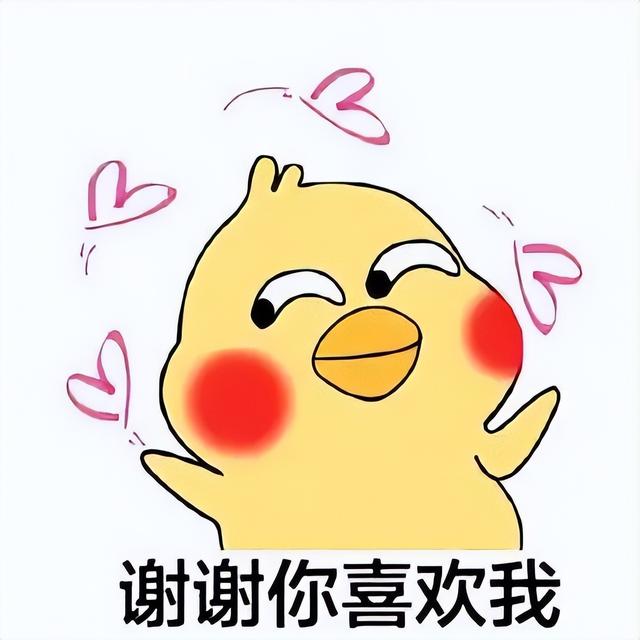 eng的組詞拼讀？eng_eng的詞語！