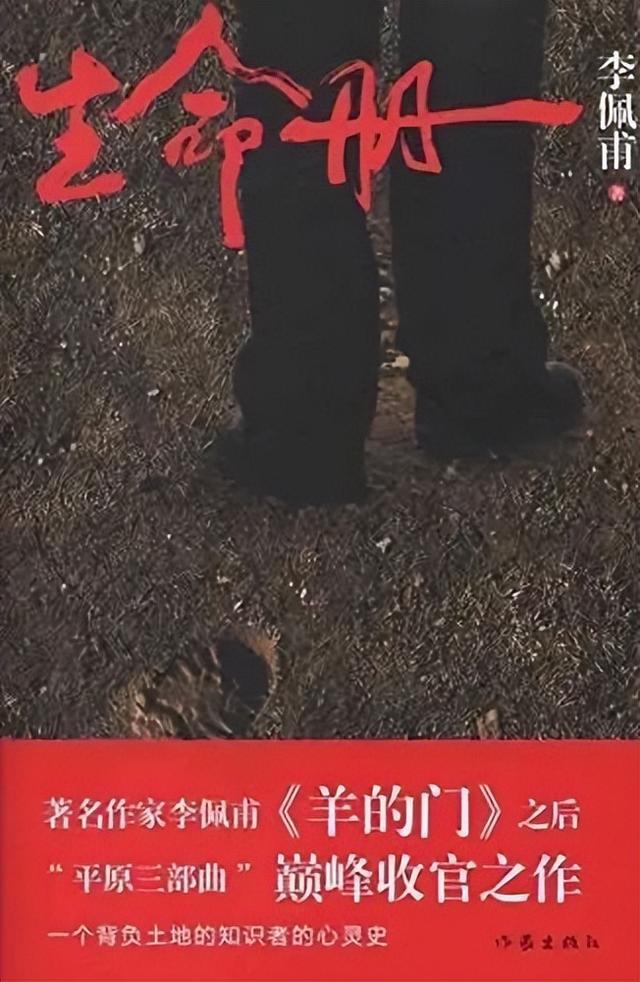 起名書籍哪個好一點？起名的書籍哪本好！