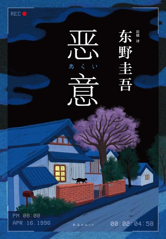 起名書籍哪個好一點？起名的書籍哪本好！