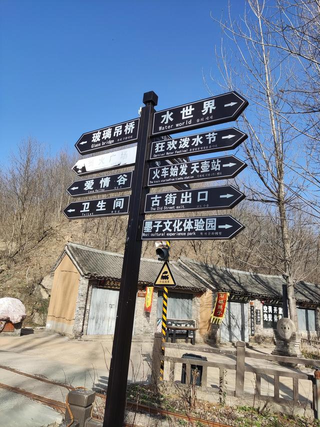魯字屬于五行屬什么？魯是什么五行！