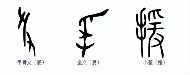弛援的意思？千里弛援的意思！