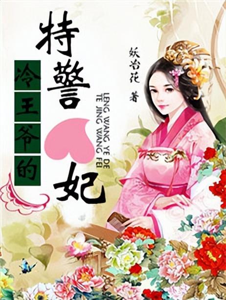 用泱字女孩取名？泱字的寓意！
