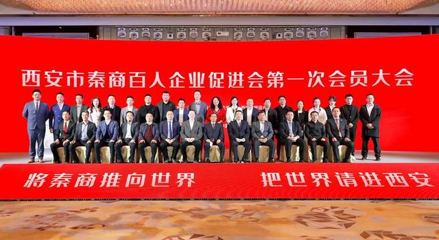 西安祈福堂做佛事？西安祈福堂國學(xué)文化發(fā)展有限公司！
