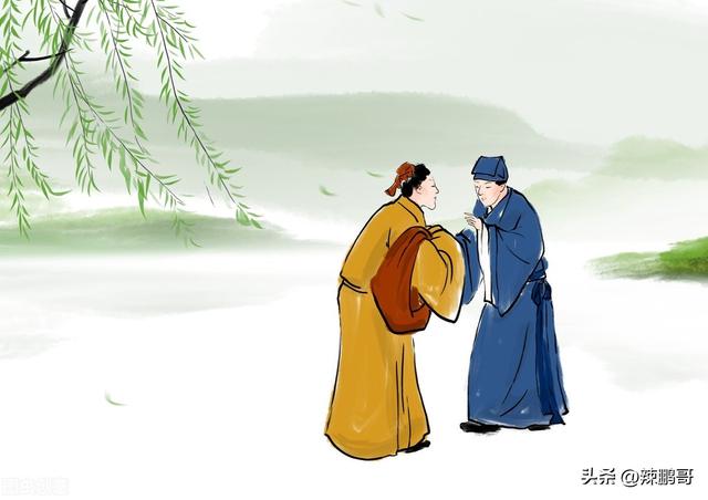 路開頭的成語？路開頭的成語大全四個字！