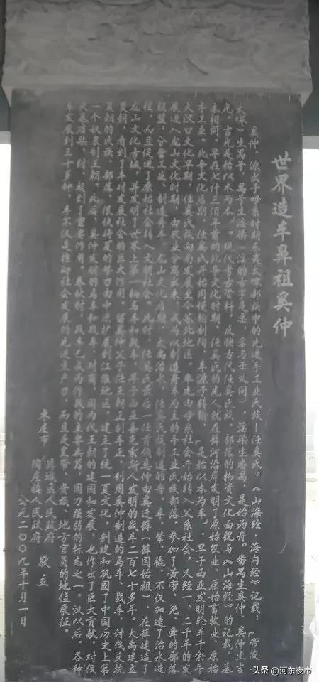 薛姓起名字？薛姓起名字大全！