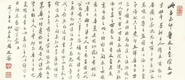 特字五行屬什么行業(yè)？特字五行屬什么行象！