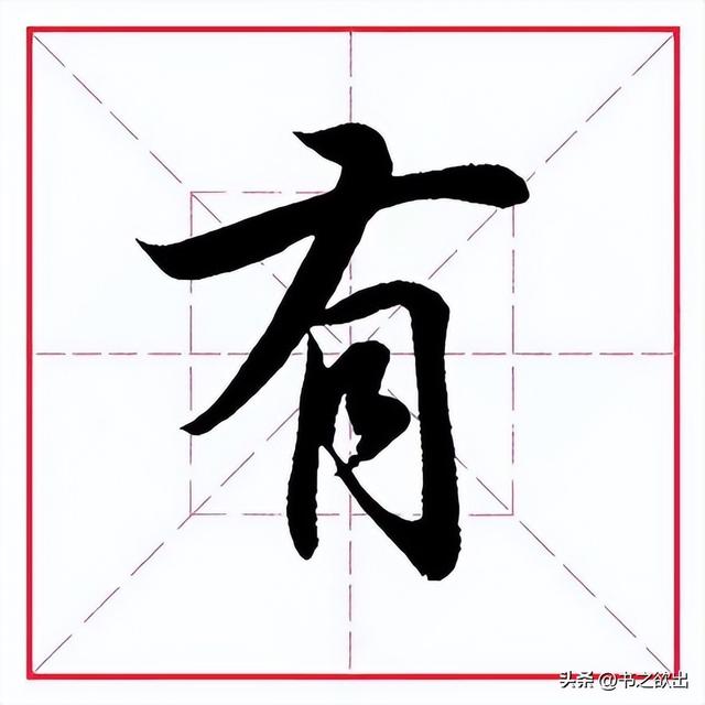 帶字圖片？帶字圖片2022最新！