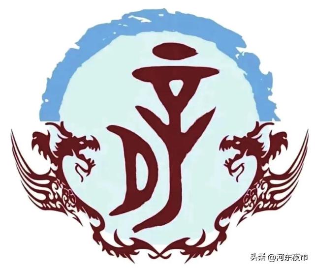 薛姓起名字？薛姓起名字大全！