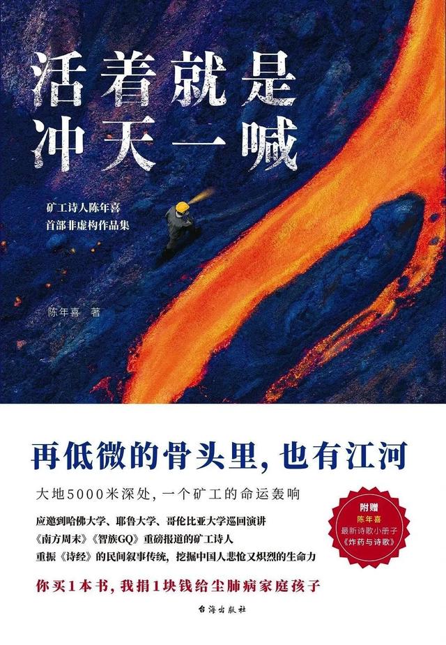 起名書籍哪個好一點？起名的書籍哪本好！