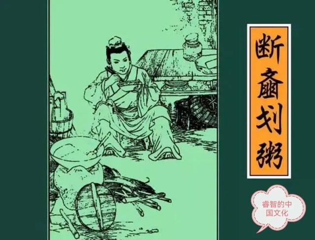 急開頭的成語？急開頭的成語接龍！