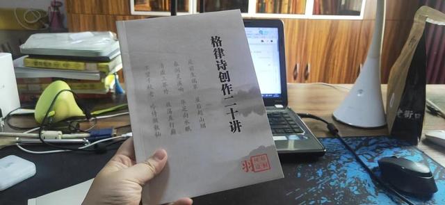 望字_五行？望五行和寓意！