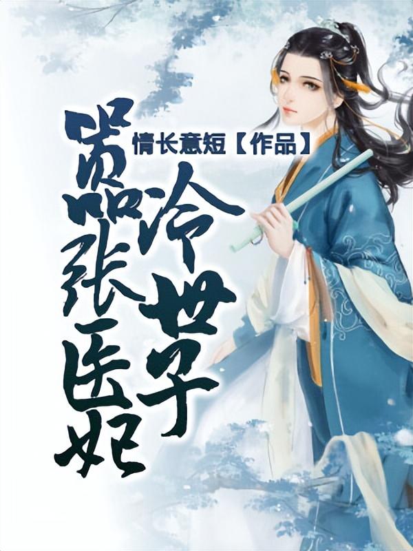 用泱字女孩取名？泱字的寓意！