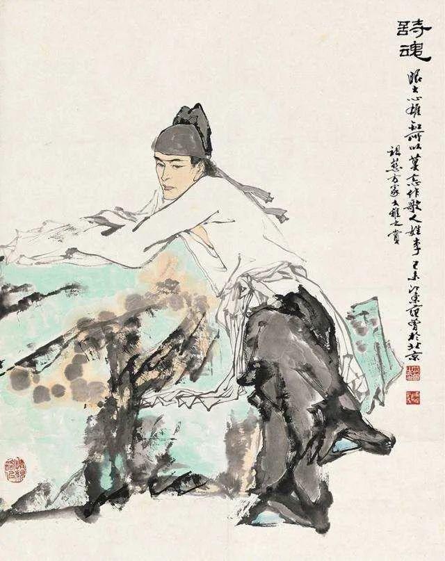 詩字五行屬什么？詩字五行屬什么屬性！