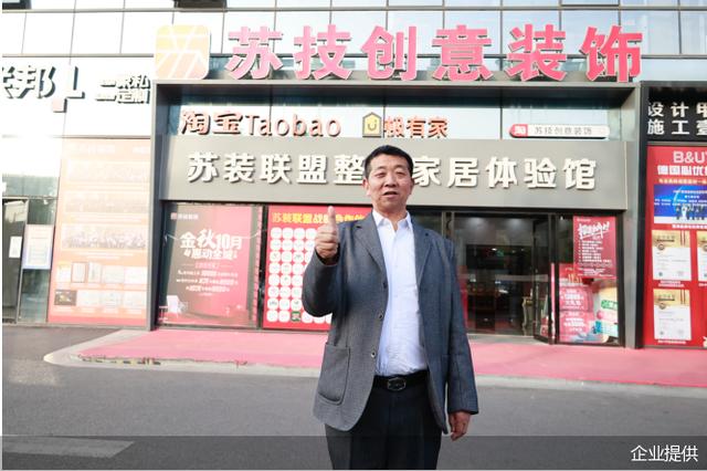 裝飾公司起名字大全免費帶峰？裝飾公司起名字大全免費取名！