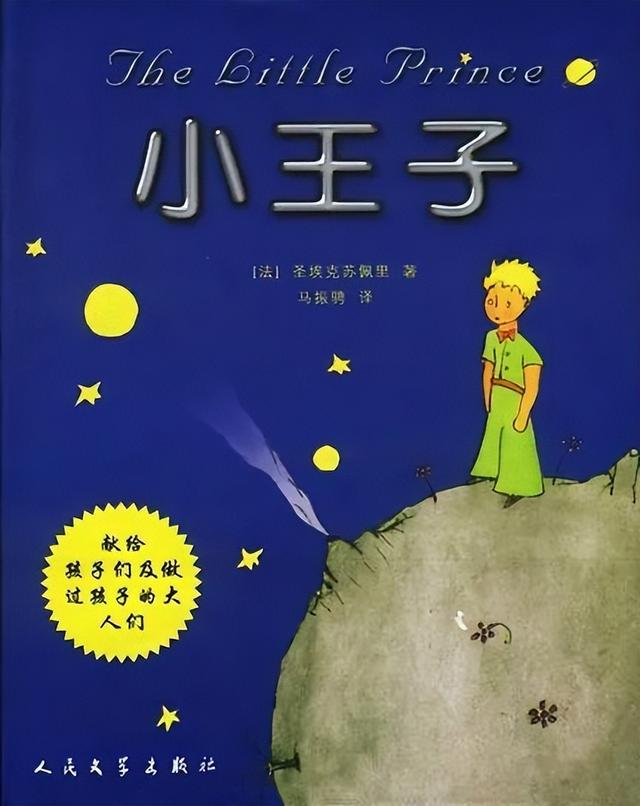 起名書籍哪個好一點？起名的書籍哪本好！