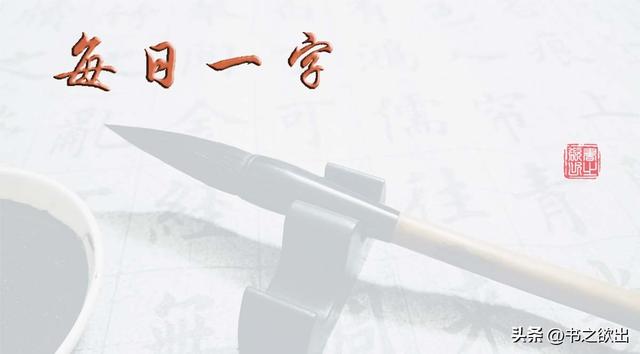 帶字圖片？帶字圖片2022最新！