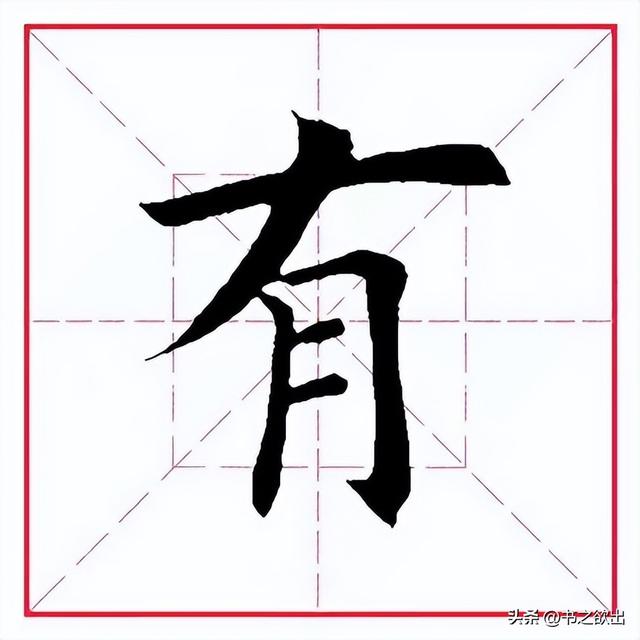 帶字圖片？帶字圖片2022最新！