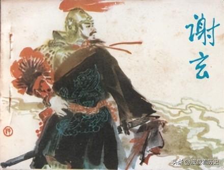 謝姓男孩名字大全？謝姓男孩名字大全2022屬虎！