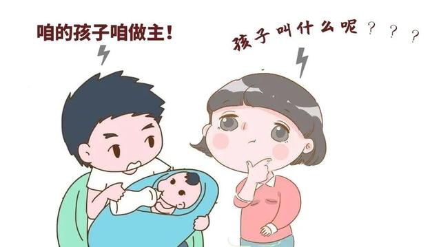 018改名申請(qǐng)最佳理由怎么寫好？2017改名申請(qǐng)最佳理由！"
