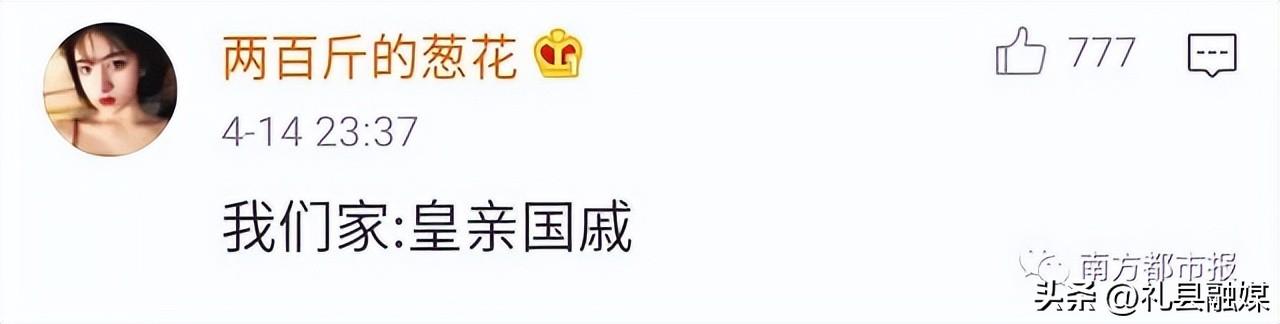 微信取名字好聽(tīng)的昵稱(chēng)？微信取名字大全帶來(lái)財(cái)運(yùn)的！