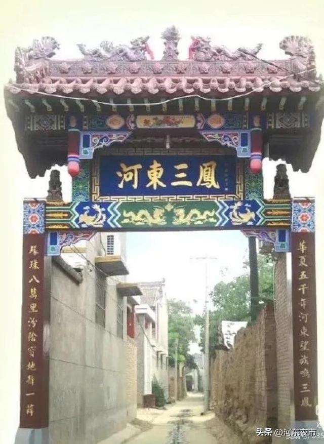 薛姓起名字？薛姓起名字大全！
