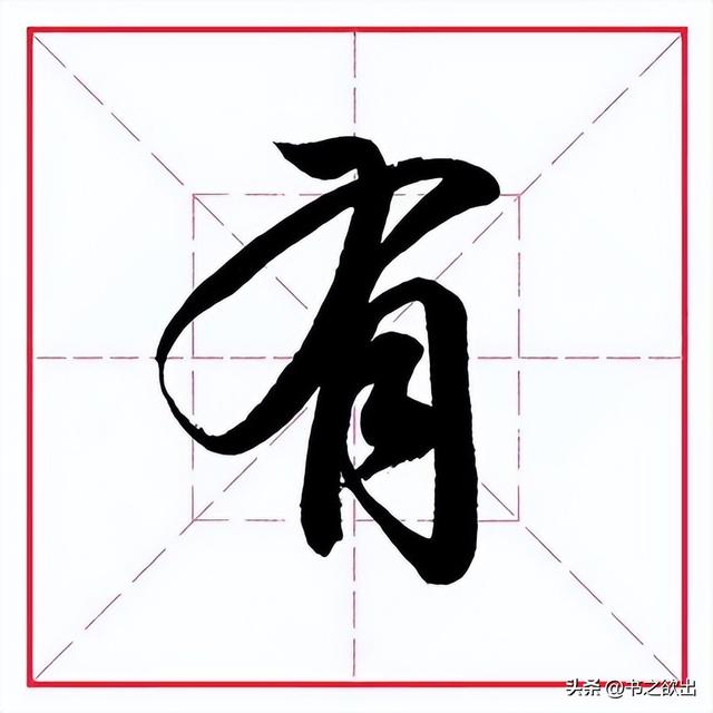 帶字圖片？帶字圖片2022最新！